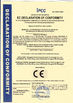 चीन Shanghai Xunhui Environment Technology Co., Ltd. प्रमाणपत्र
